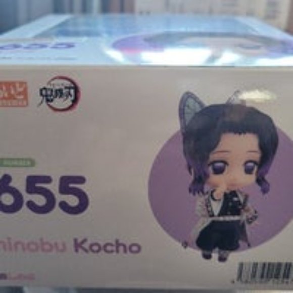 Nendoroid Demon Slayer: Kimetsu no Yaiba Shinobu Kocho - Picture 7 of 11